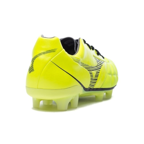 Mizuno Rebula III Cup Made in Japan FG Robotic - Yellow/Black